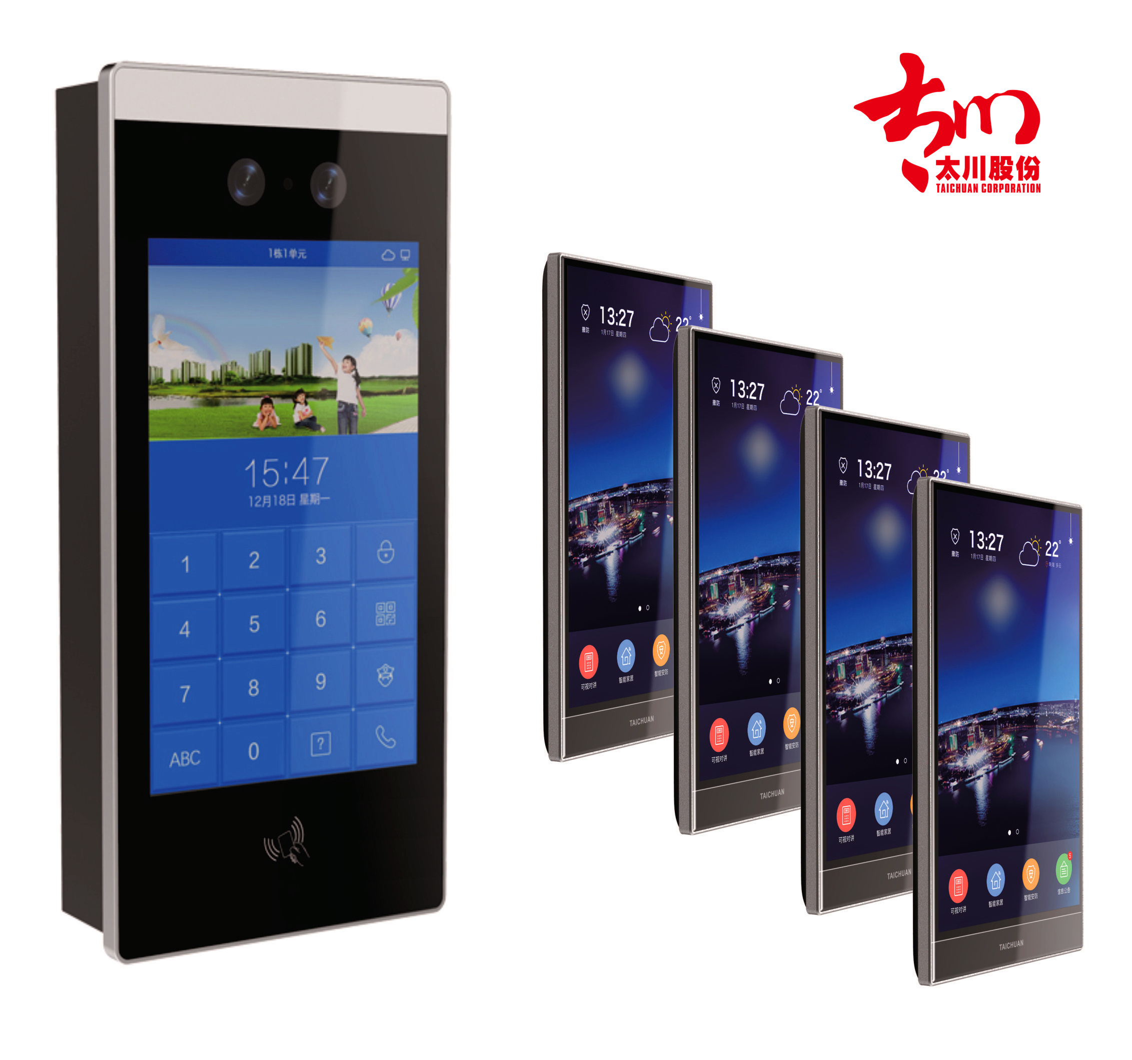 CE RoHS Video Door Entry Android Touch Screen Phone Remote SIP Video Door Phone