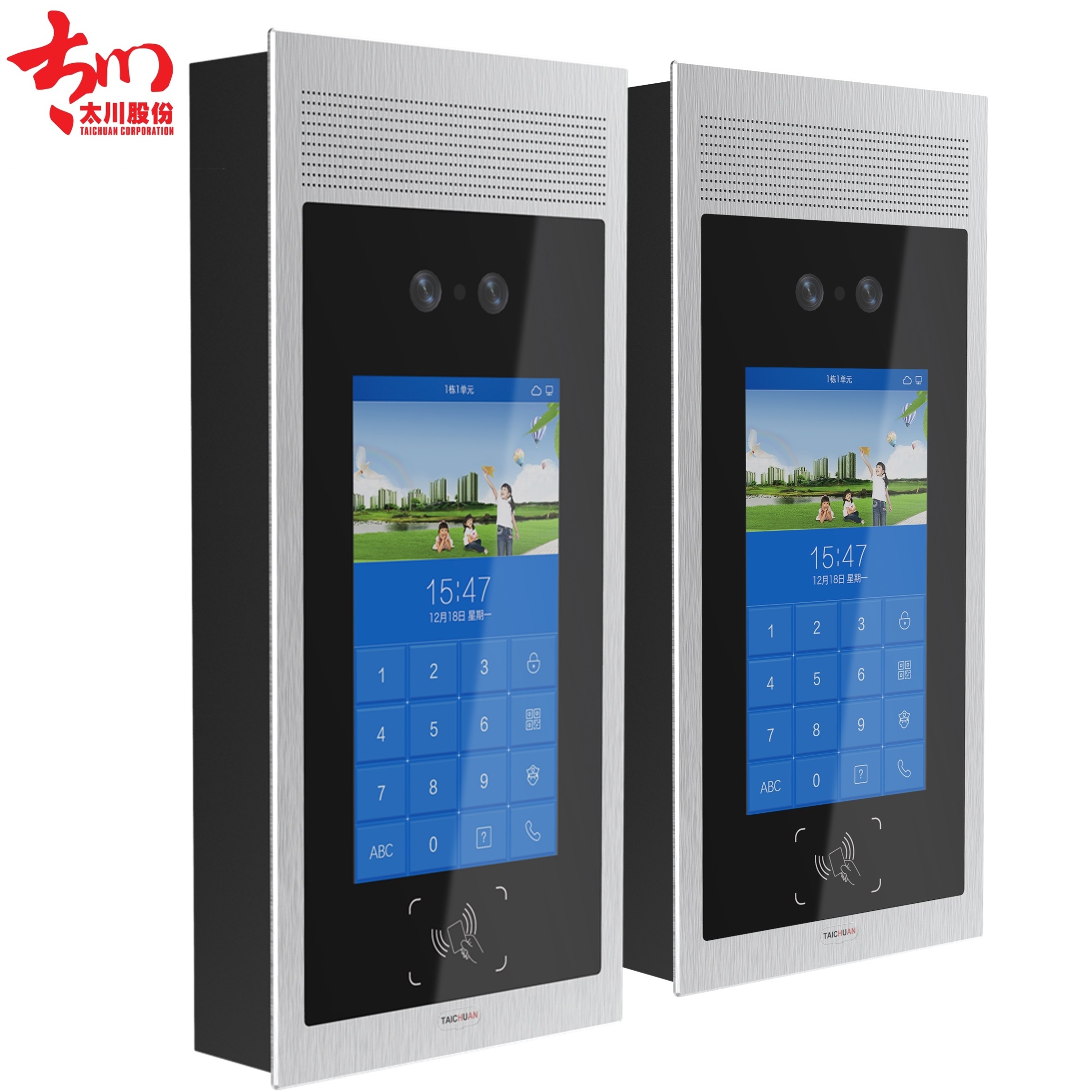 SIP Video Smart Intercom System Call Apartment Face Recognition  Video door entry system