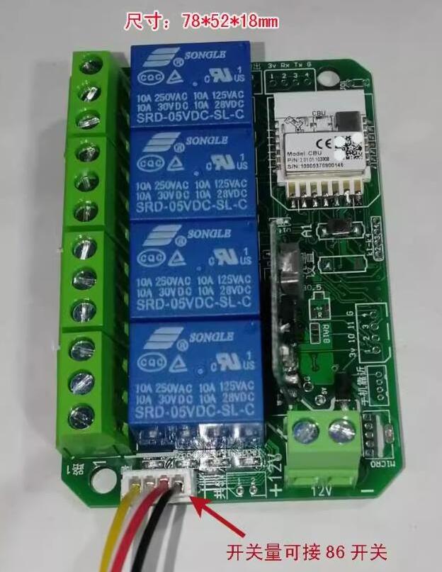 Taidacent 433mhz 12V 24V 4CH 12CH Multi-channel Zigbee Relay Module Zigbee Dimmer Smart Relay Switch Panel Board