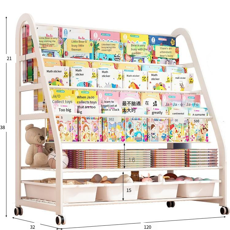 best selling products bookshelf Mobile toy storage shelf Simple bookcase storage shelf