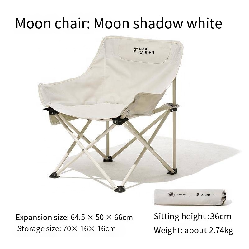 Outdoor folding chair Portable back fishing stool Mazar Director chair