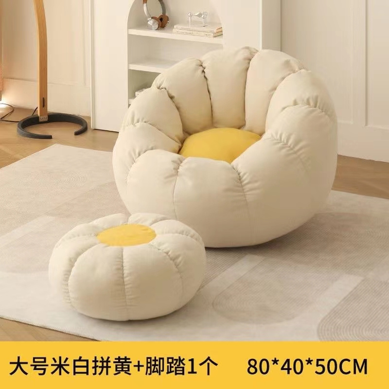 Hot modern living room furniture lazy sofa bean bag