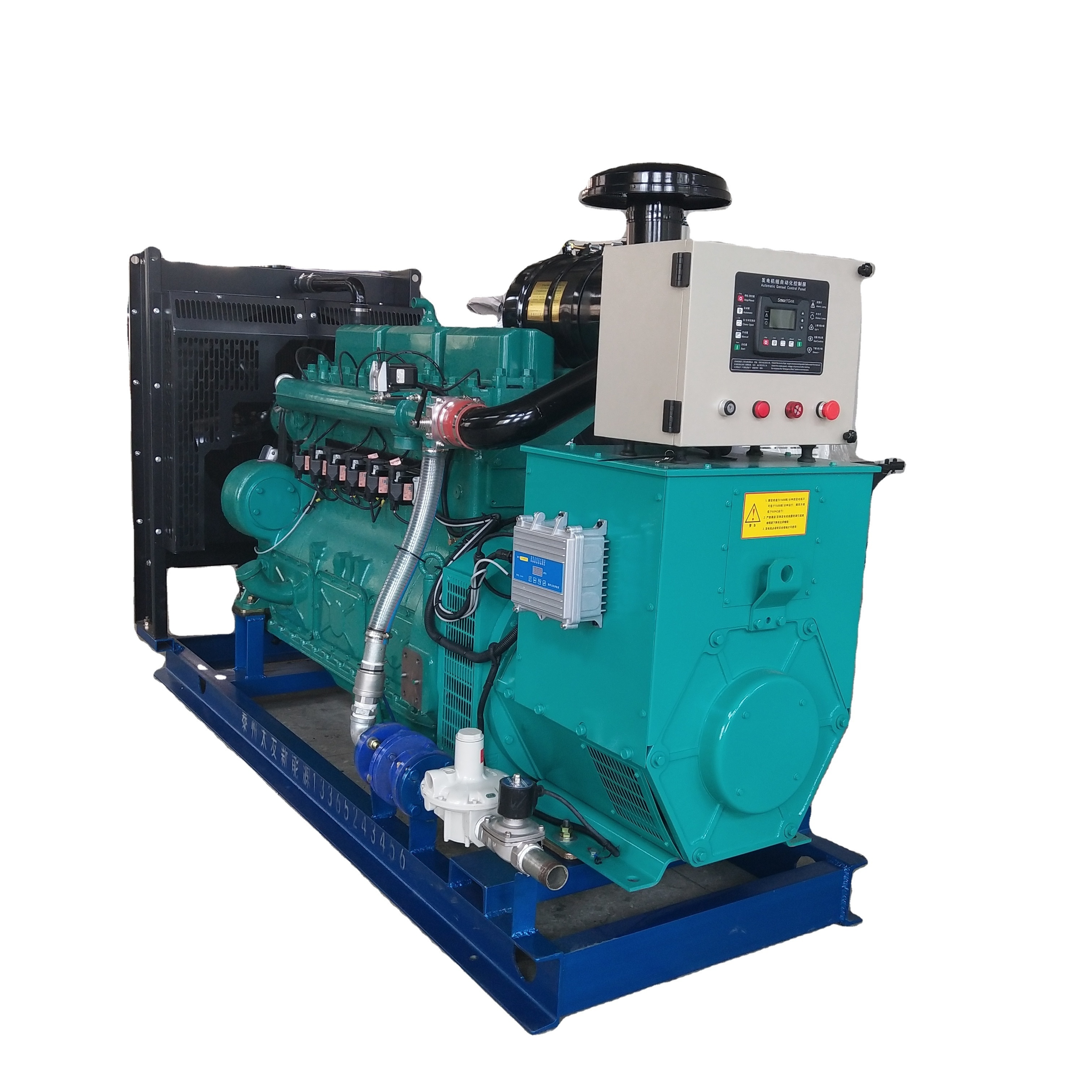 400KW 500KVA electric generator natural gas mini biogas generator syngas genset