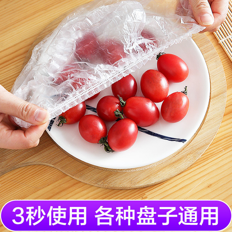 100pcs Disposable Food Cover Plastic Wrap Elastic Food Lids Storage Kitchen Fresh Keeping Saver Bag For Fruit Bowls Cups Caps