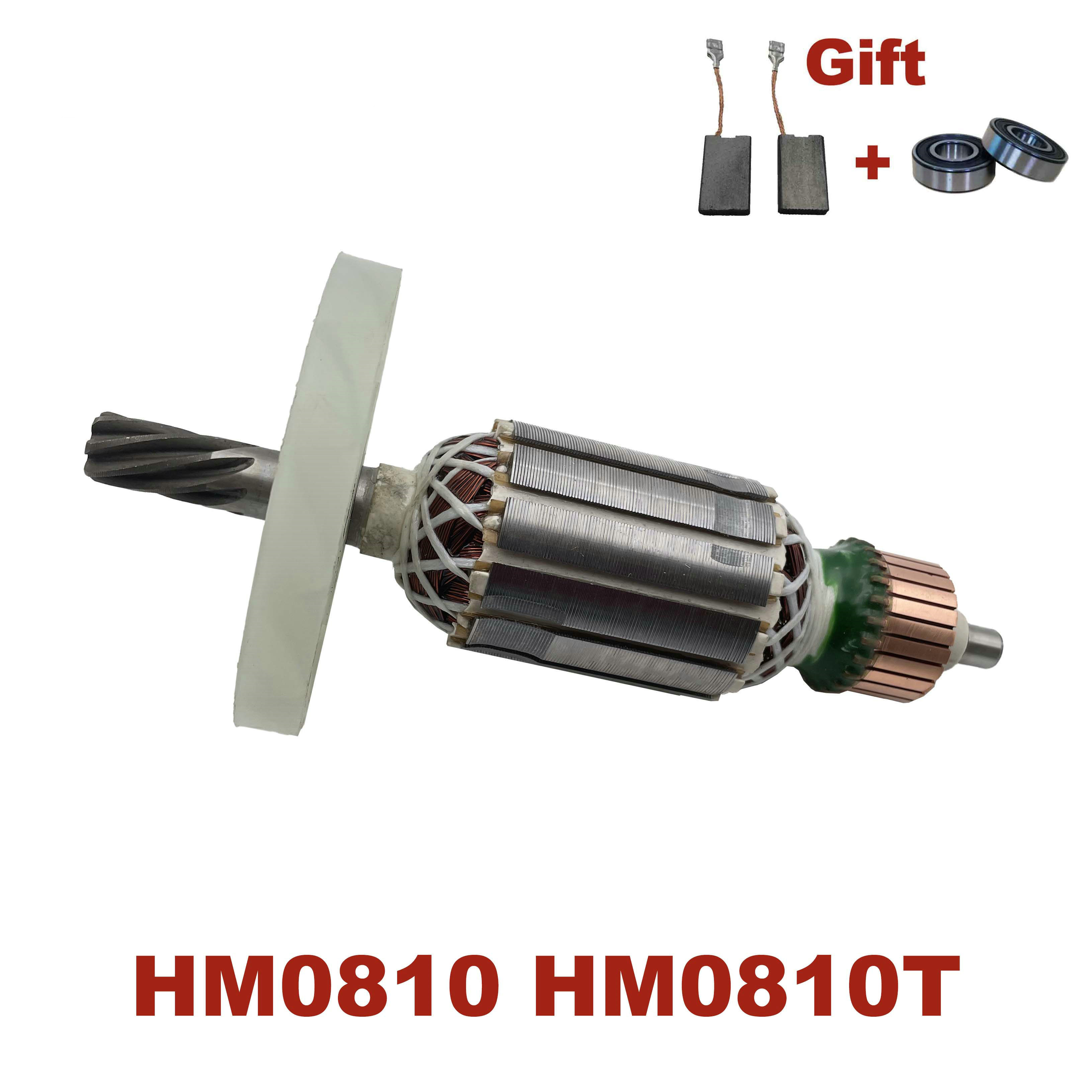 Factory Direct 220V-240V Armature Rotor Replacement Parts For Electric Rotary Hammer HM0810 HM0810T 0810 Armature Spare Parts