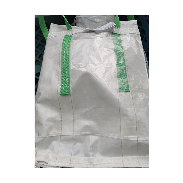 Custom Label Super Sack Ton Jumbo Big FIBC Bulk Bag with AL liner With Reasonable Price