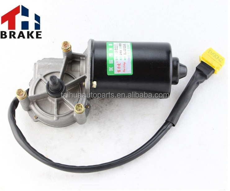 24V 80W heavy truck use electric wiper motor