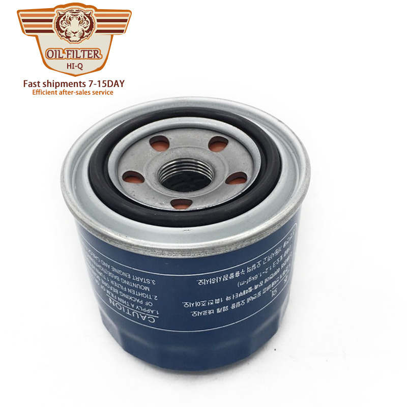 Oem 2630035504 26300-35503 2630035503N Auto Engine Oil Filter for Hyundai Kia Car Metal Car Fuel Filter K87a 23570b 6 Months