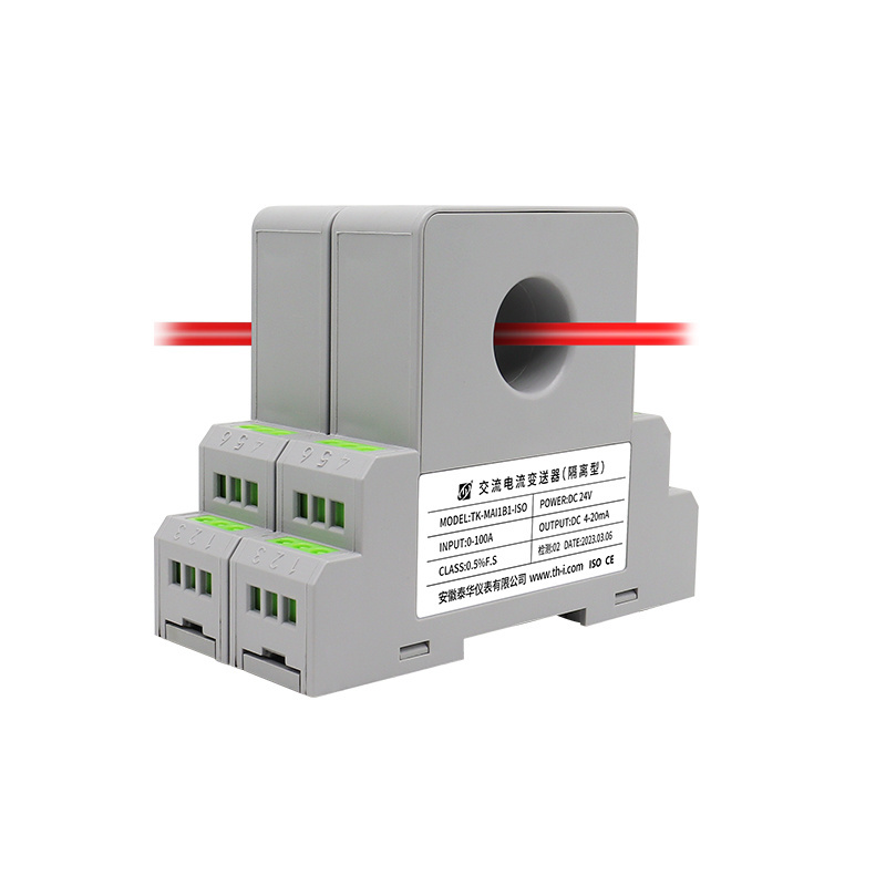 AC current transmitter 0-50A/0-100A 4-20mA made in China