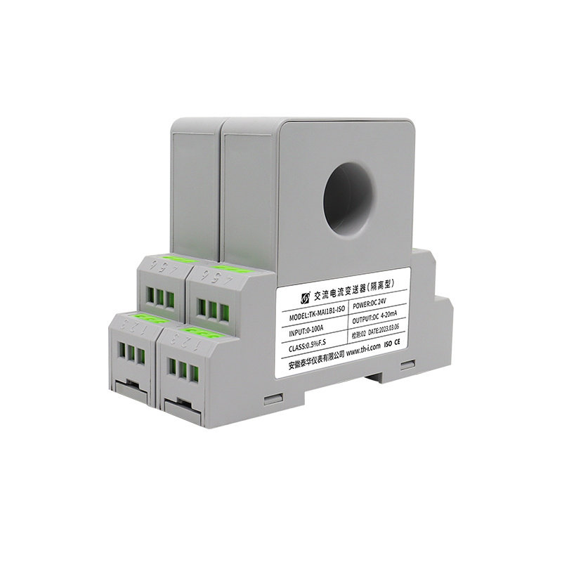 AC current transmitter 0-50A/0-100A 4-20mA made in China