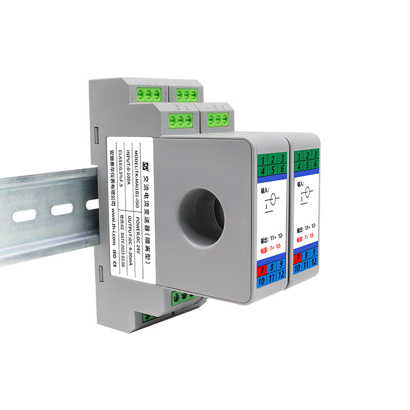 AC current transmitter 0-50A/0-100A 4-20mA made in China