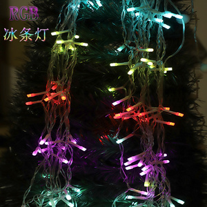 Waterfall Curtain String Light Garland Meteor Shower Rain fariy Lights RGB smart home decoration LED icicles lights