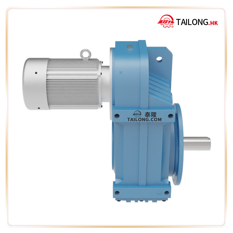 vertical mounted Parallel Shaft Speed Reducer for Conveyor  band PF Series Modular Geared Motor