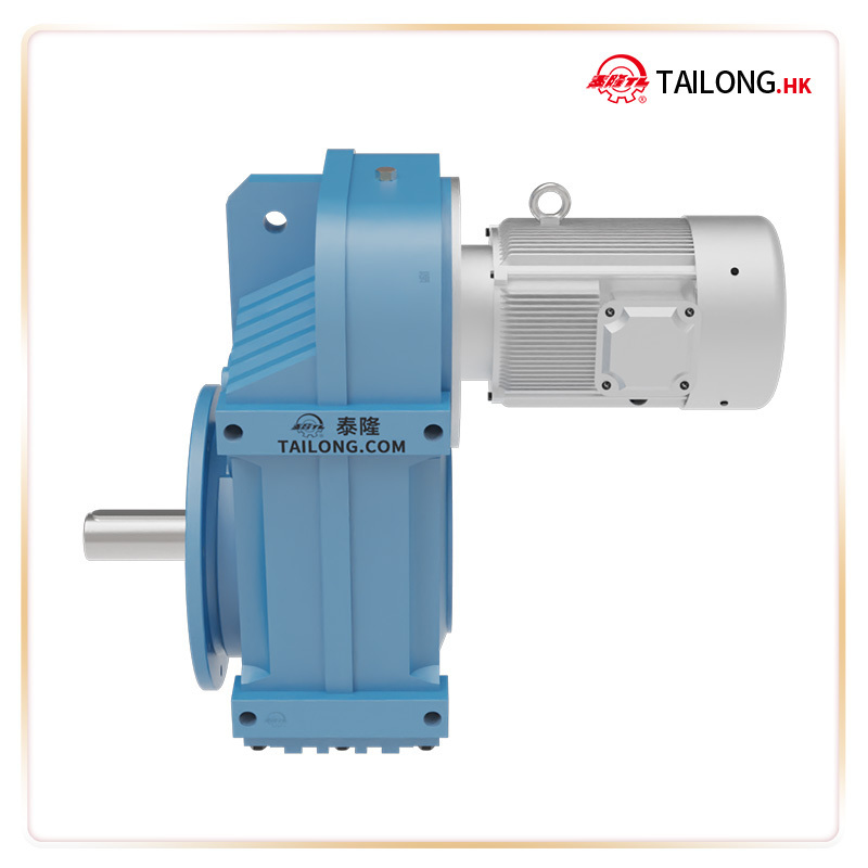 vertical mounted Parallel Shaft Speed Reducer for Conveyor  band PF Series Modular Geared Motor