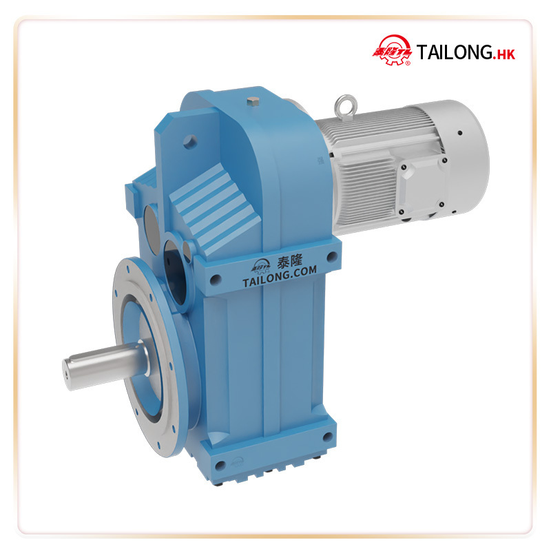 vertical mounted Parallel Shaft Speed Reducer for Conveyor  band PF Series Modular Geared Motor