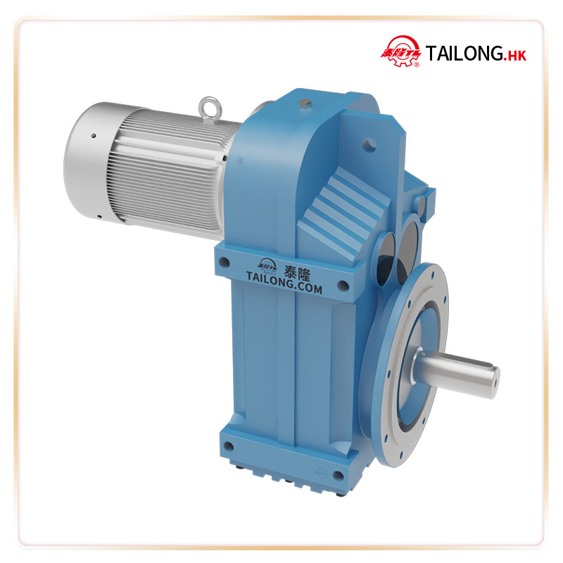 vertical mounted Parallel Shaft Speed Reducer for Conveyor  band PF Series Modular Geared Motor