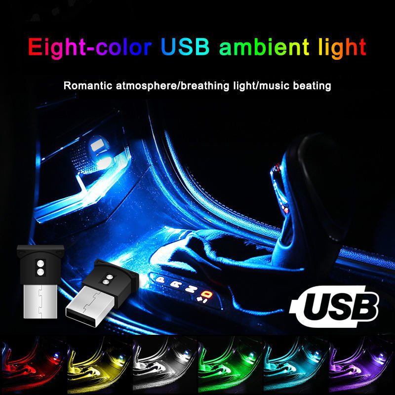 Car lights usb socket atmosphere lights car-free voice-activated dj colorful car led music flashing bulbs