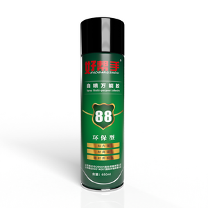 Heat resistant deli solvent based spray sprayable adhesive for leather pvc multipurpose SBS synthetic spray glue