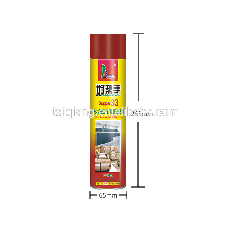 2021 Hot Selling Super Sponge Sofa Leather Spray Adhesive Glue