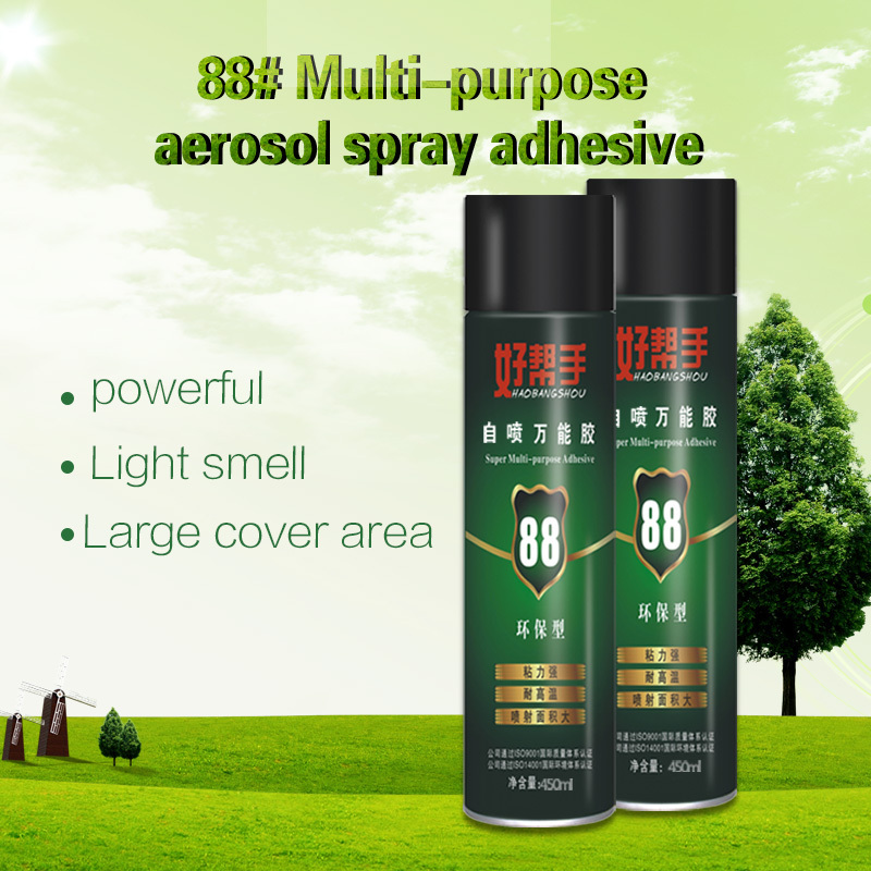 2021 Super Contact Adhesive Spray Waterproof Glue For Shoes Rubber Foam Fabric Carpet And Canvas