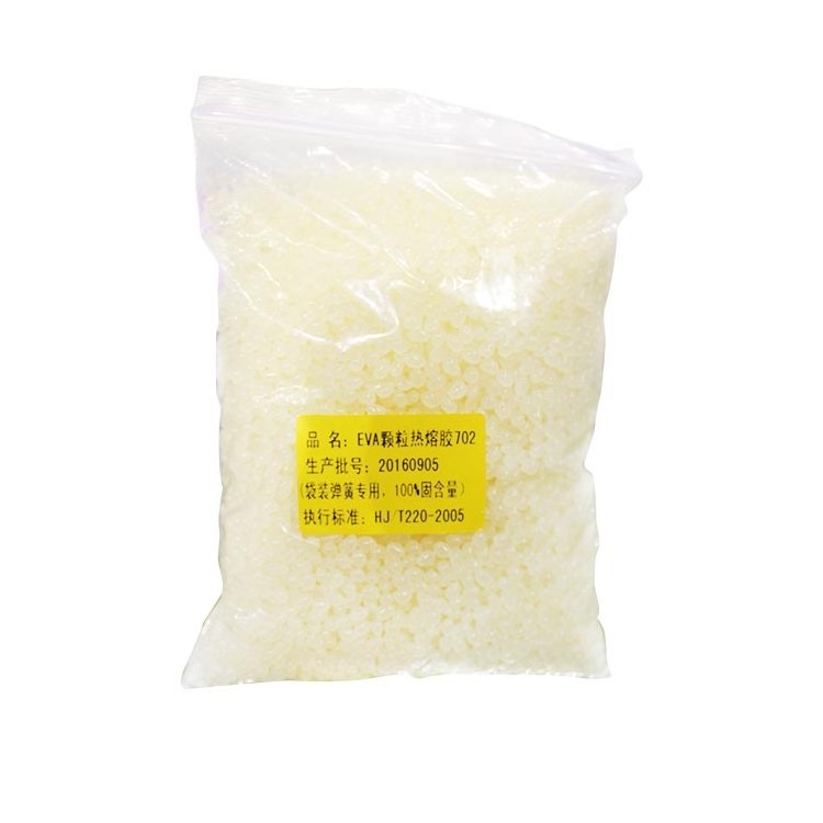 Excellent Bonding Strength High White Granule Powerful Hot Melt Adhesive Glue