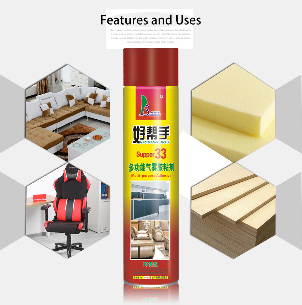 Art Design Aerosol Spray Adhesive Super Glue Embroidery Spray Contact Adhesive