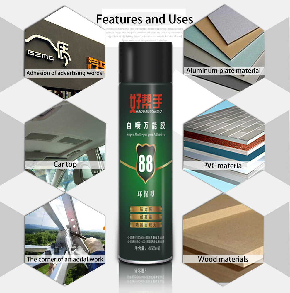 Art Design Aerosol Spray Adhesive Super Glue Embroidery Spray Contact Adhesive