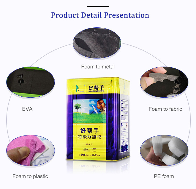 Purpose Contact Adhesive Low Smell Glue Chloroprene Rubber Adhesive Super Bonding All Thermal Insulation Glue Liquid Mixture