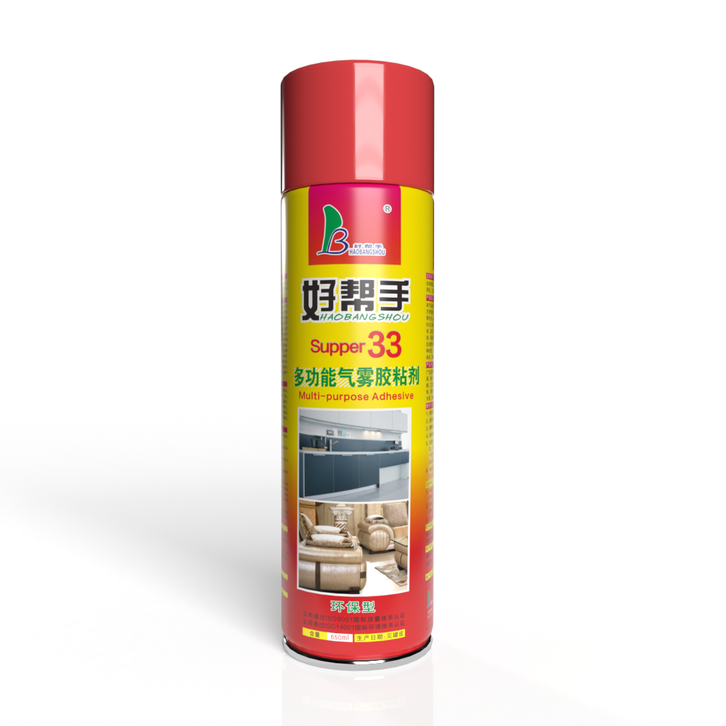 Universal spray adhesive glue aerosol spray