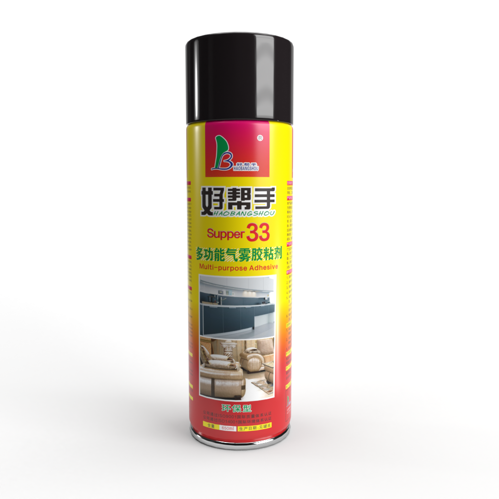 Universal spray adhesive glue aerosol spray