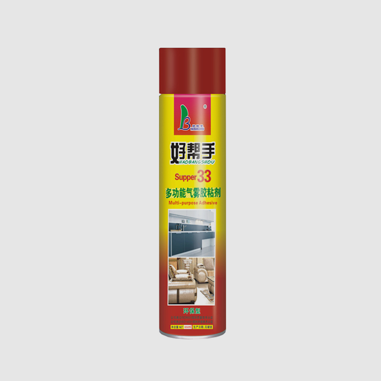 High performance hot melt adhesives film super strong bonding spray