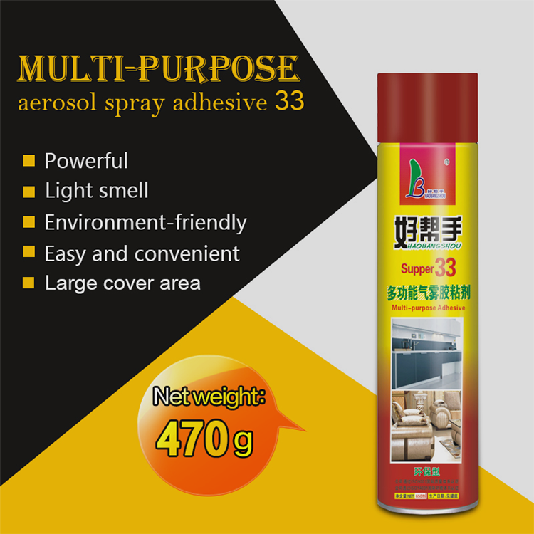 High Quality Wholesale Aerosol Spray Adhesive Arts And Crafts Sealant Foam Sponge Glue