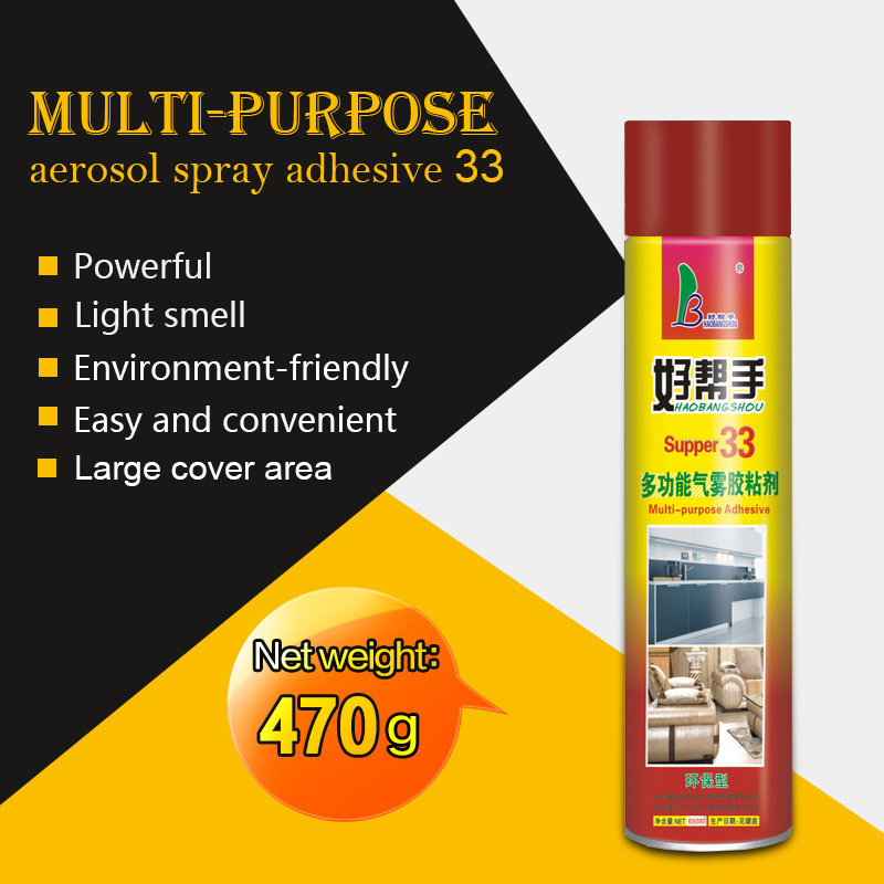 China glue distributor arts and crafts glue Glue Spray Super Strong Adhesive