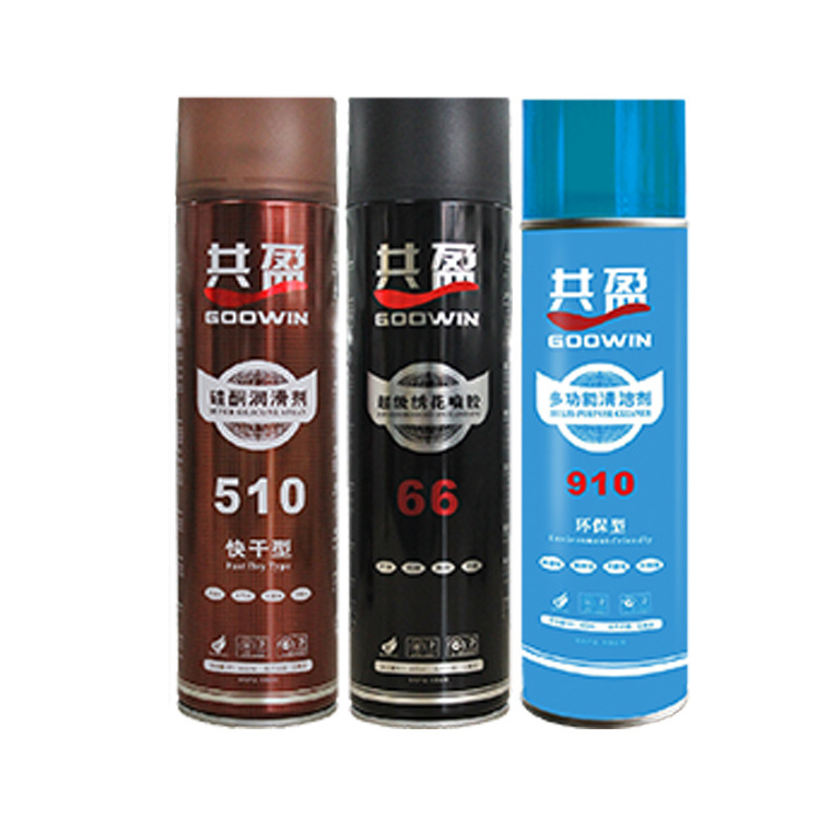 Aerosol Embroidery fabric spray adhesive glue for patching