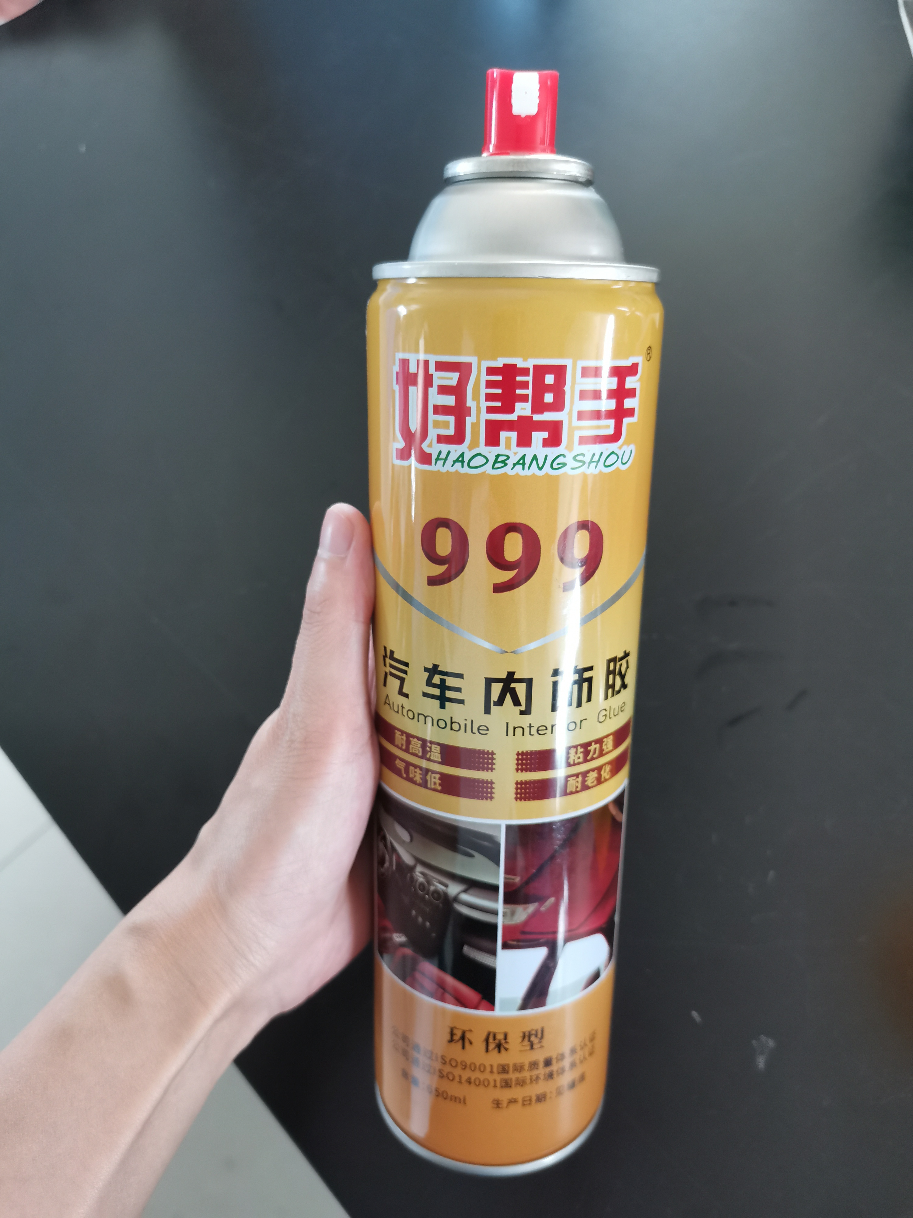 Car Automobile Upholstery Interior Spray Adhesive glue