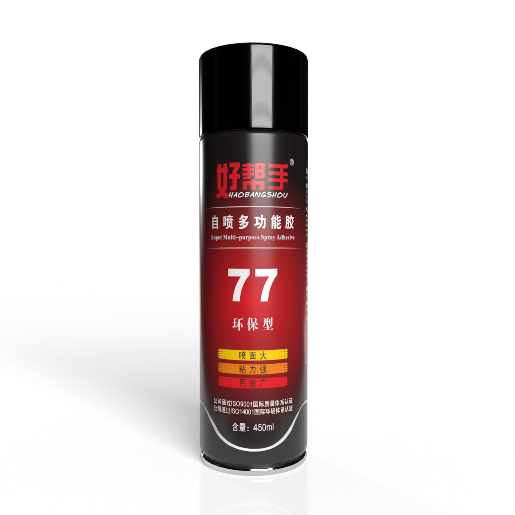 Universal all purpose  77  Adhesive spray glue