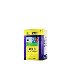 Taiqiang Holding Adhesive Glue Toughened Instant Adhesive Super Glue Spray Adhesive Thermal Insulation Glue Liquid Mixture BW201