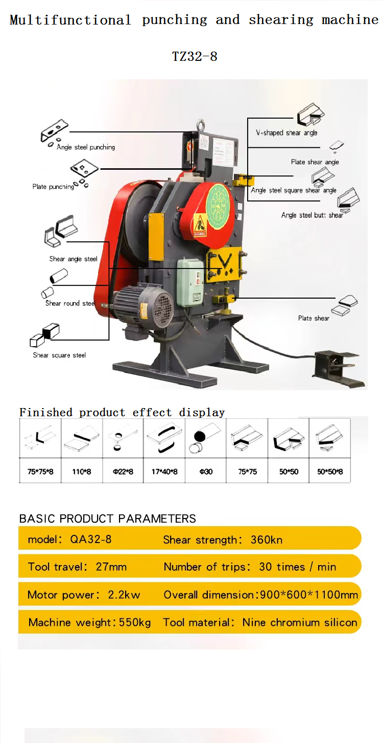 multifunctional high end ironworker combine-punching-and-shearing-machine electric cutting machine for angle