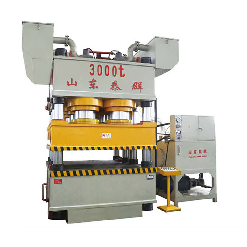 Hydraulic Metal Stamping Press Machine Vertical High Speed Hydraulic Press Machine