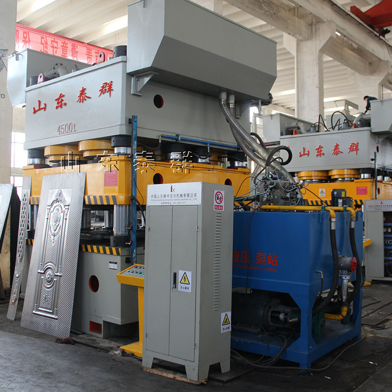 door making machine pressing iron hydraulic press 4500ton