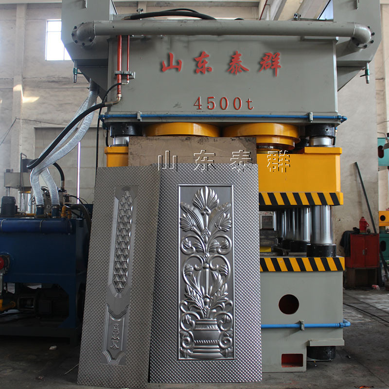 door making machine pressing iron hydraulic press 4500ton