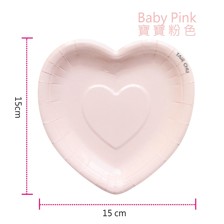 Pink Heart Shape Cake Paper Plate with 10cm Mini Plastic Fork Wedding Favors Party Plate