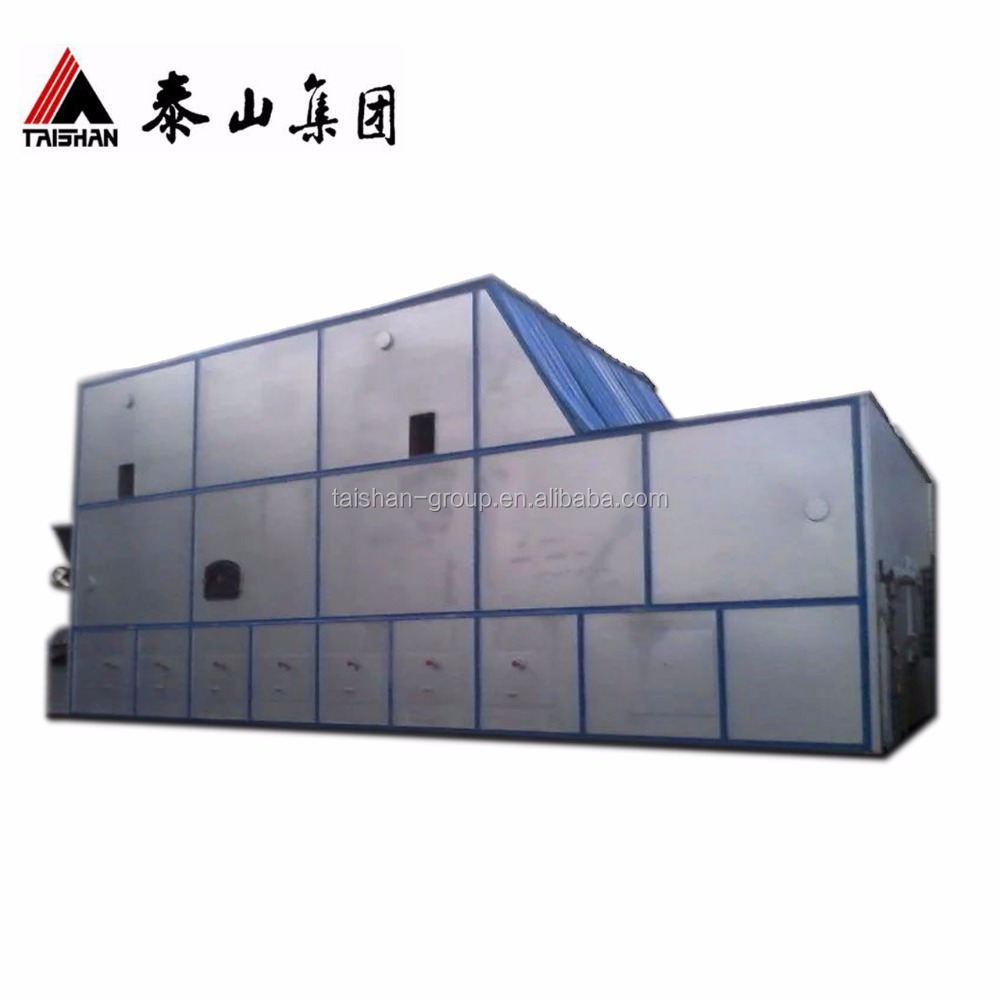 Coal fired boiler traveling chain grate stoker