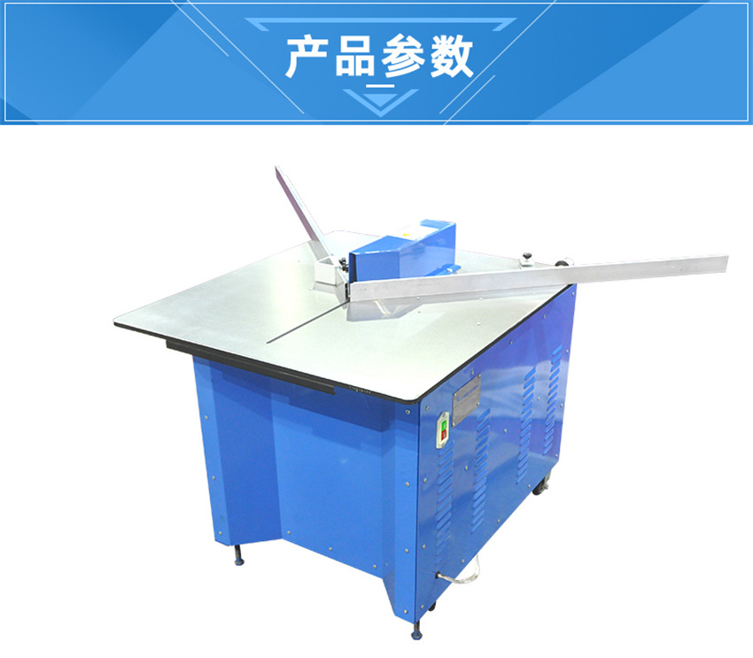 TS-J03 High quality picture frame cutting machine Electric guillotine saw machine for frames