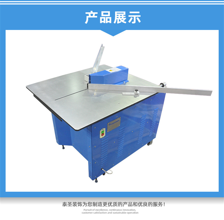 TS-J03 High quality picture frame cutting machine Electric guillotine saw machine for frames