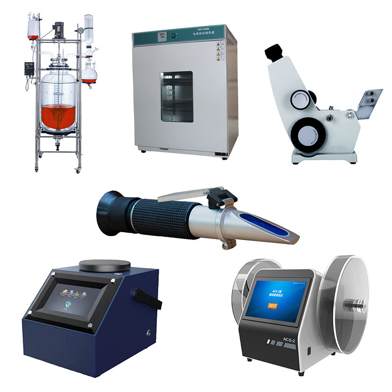 High quality laboratory equipment chemical petroleum food health products testing equipment