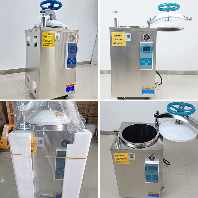 100 litres of autoclave mushroom steam sterilizer