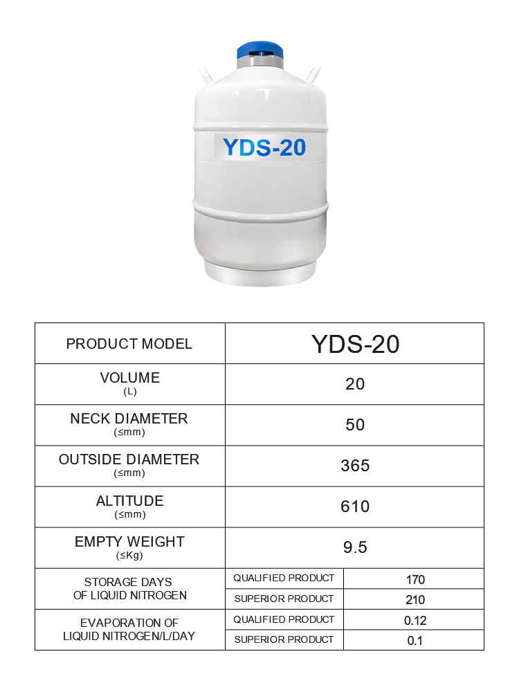 Easy to use cryo chamber TST-YDS-20 liquid nitrogen tank 20l for sale