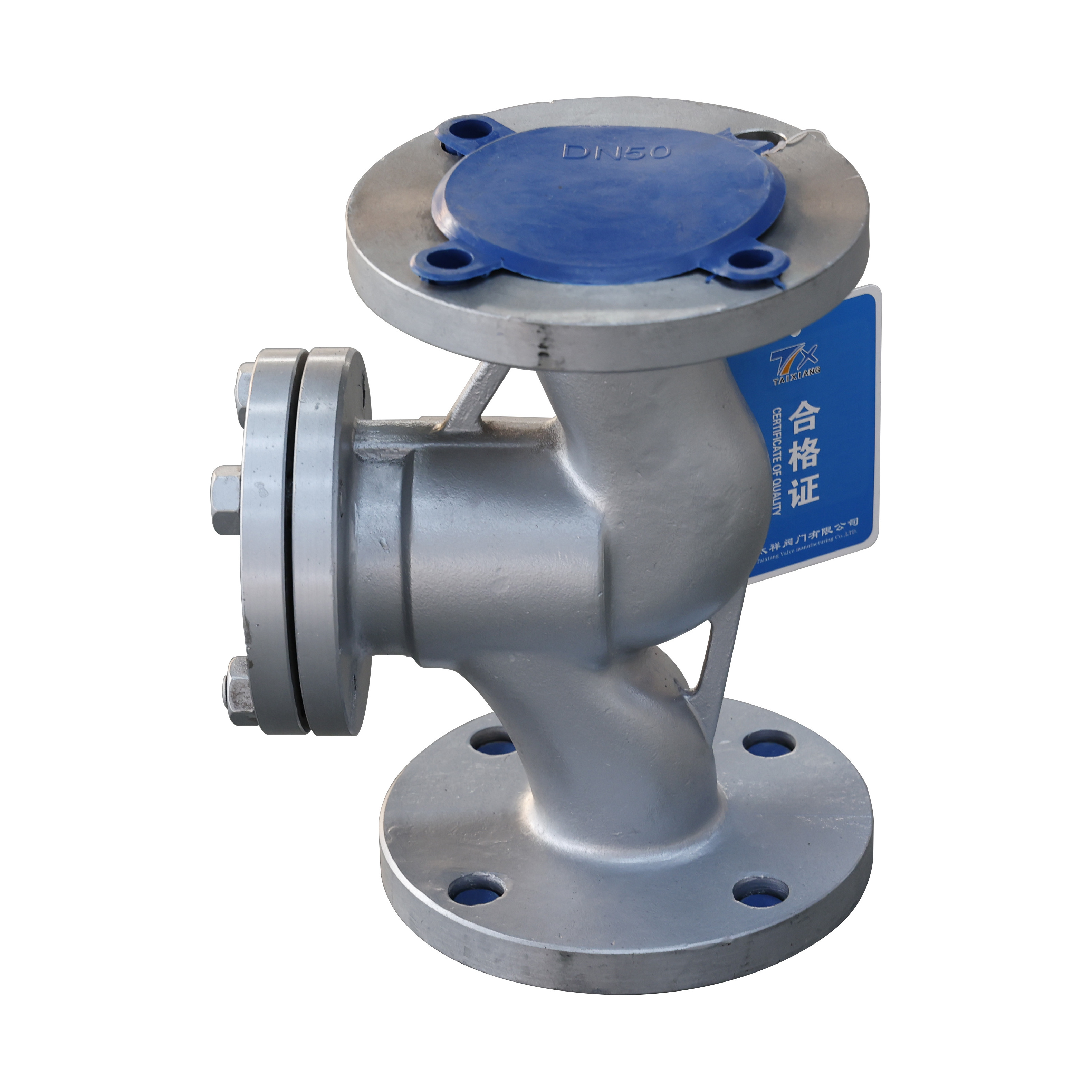 Customizable GB Standard Stainless Steel Lift Check Valve For Purification Equipment Petroleum