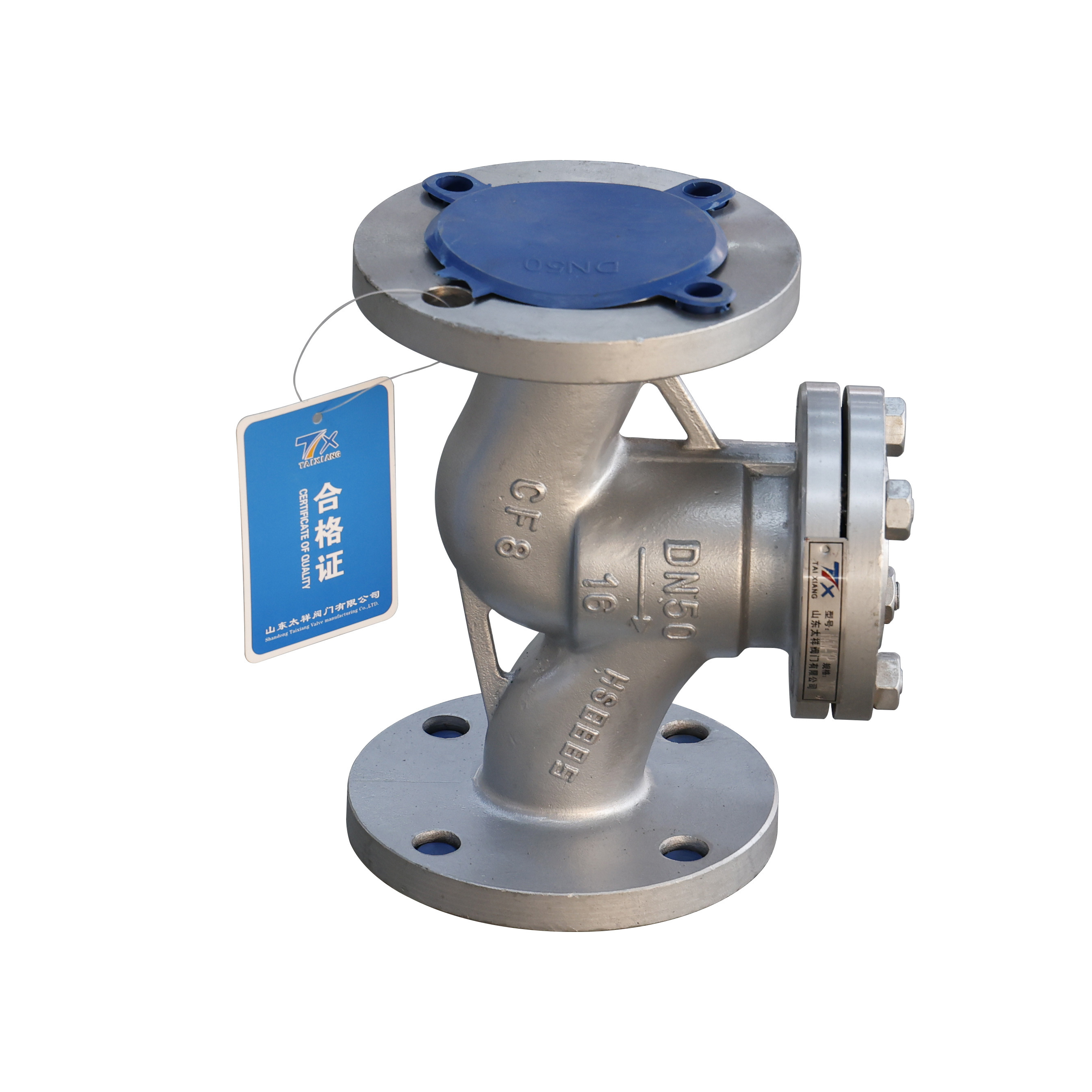 Customizable GB Standard Stainless Steel Lift Check Valve For Purification Equipment Petroleum